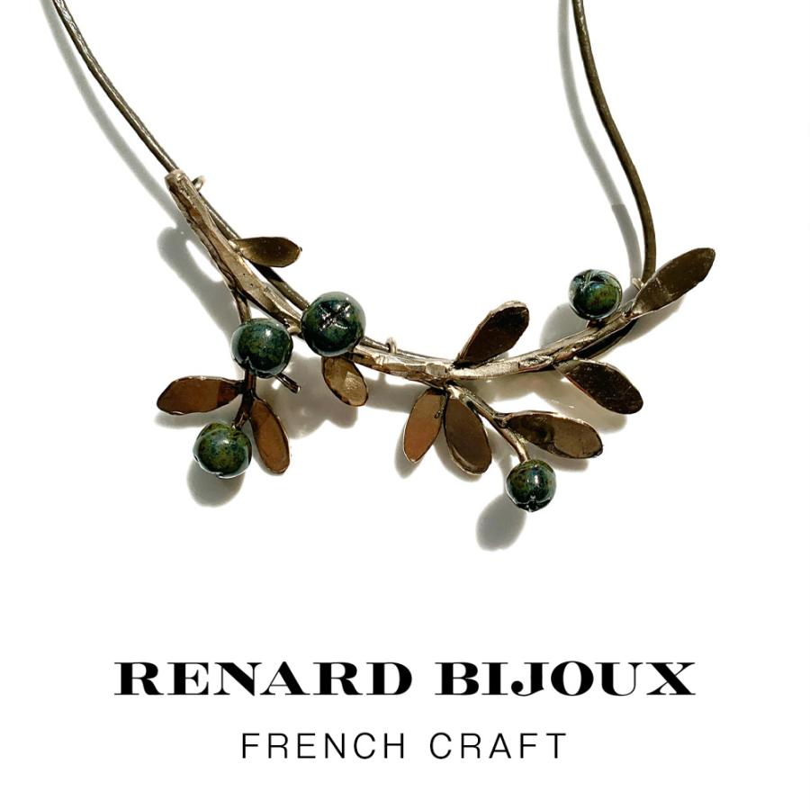 RENARD BIJOUX レナード ビジュー フレンチクラフト Blueberry