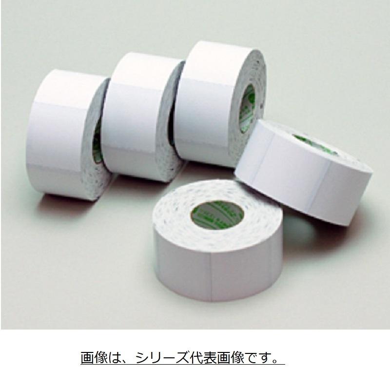 サトー SATO純正 バーラベラベル 白無地 P２０×W３２ 175999013 1箱/50巻_4