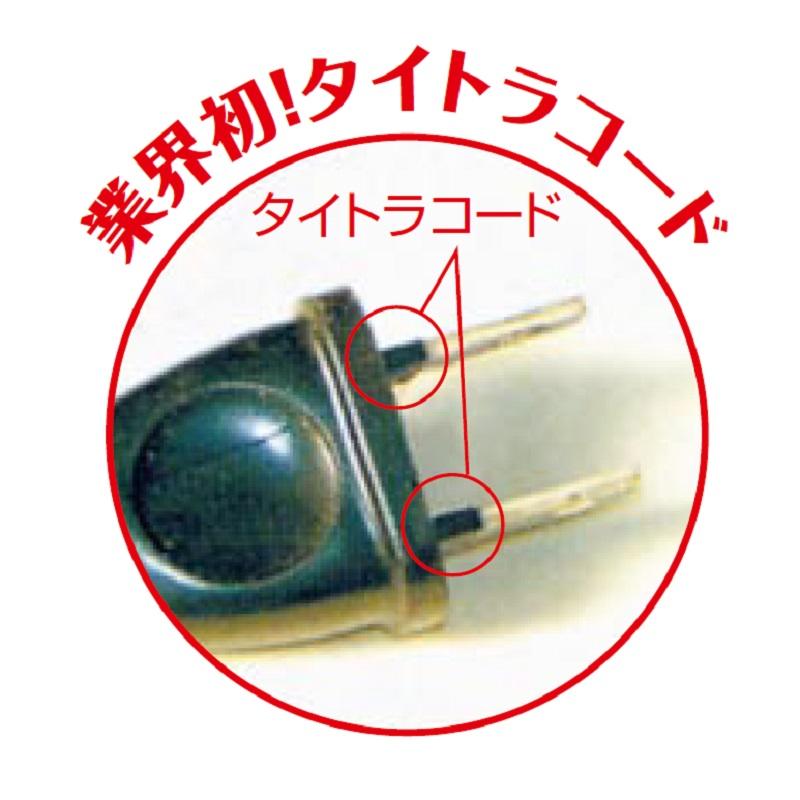 朝日産業 アスパル ポリラッパー B-45PN 朝日産業☆メーカー直送便
