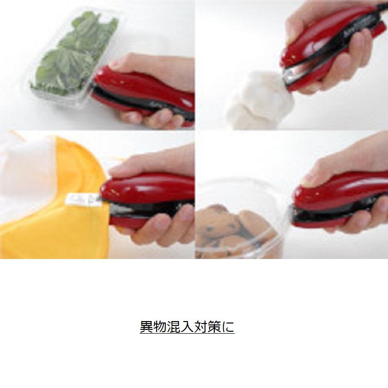朝日産業 アスパル 超音波溶着器 キュッパ：QP-01 朝日産業