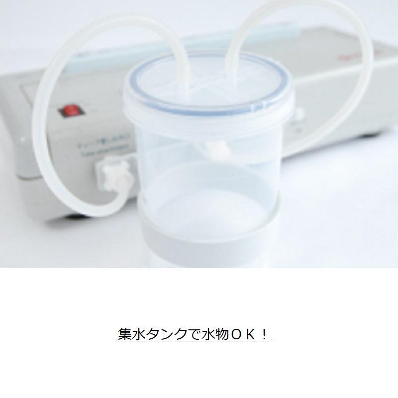 朝日産業 ASAHI 家庭用真空パック器 DUCKY 朝日産業☆メーカー
