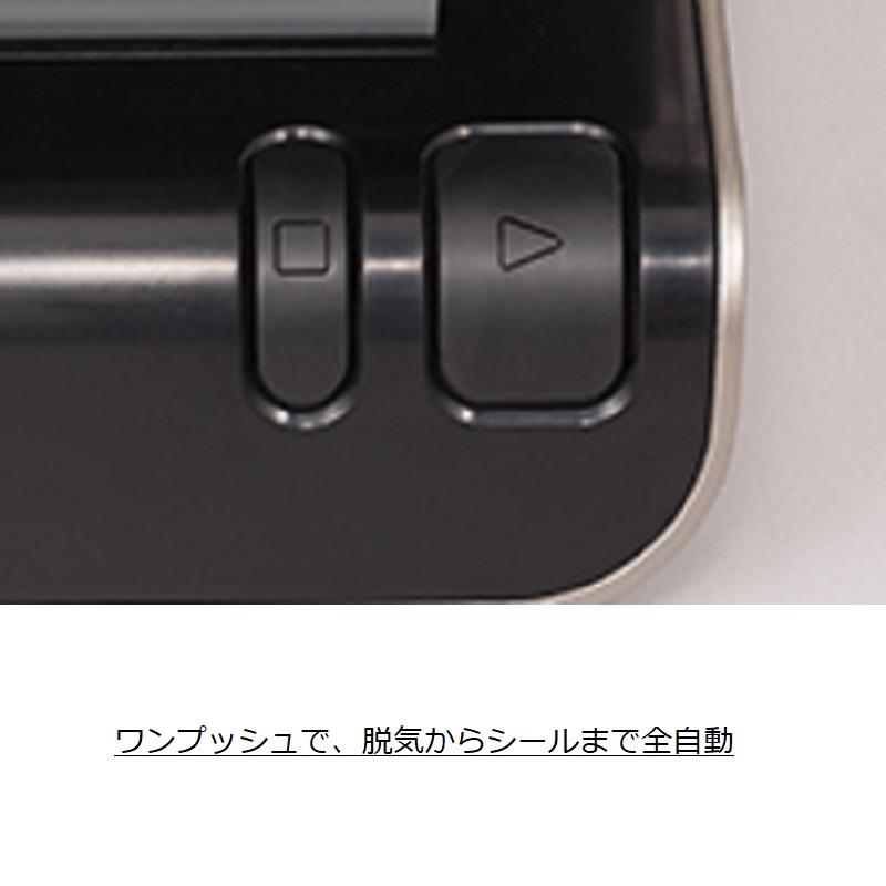 朝日産業 ASAHI 真空パックロボ HIPPO：AS-V-320 朝日産業☆ …
