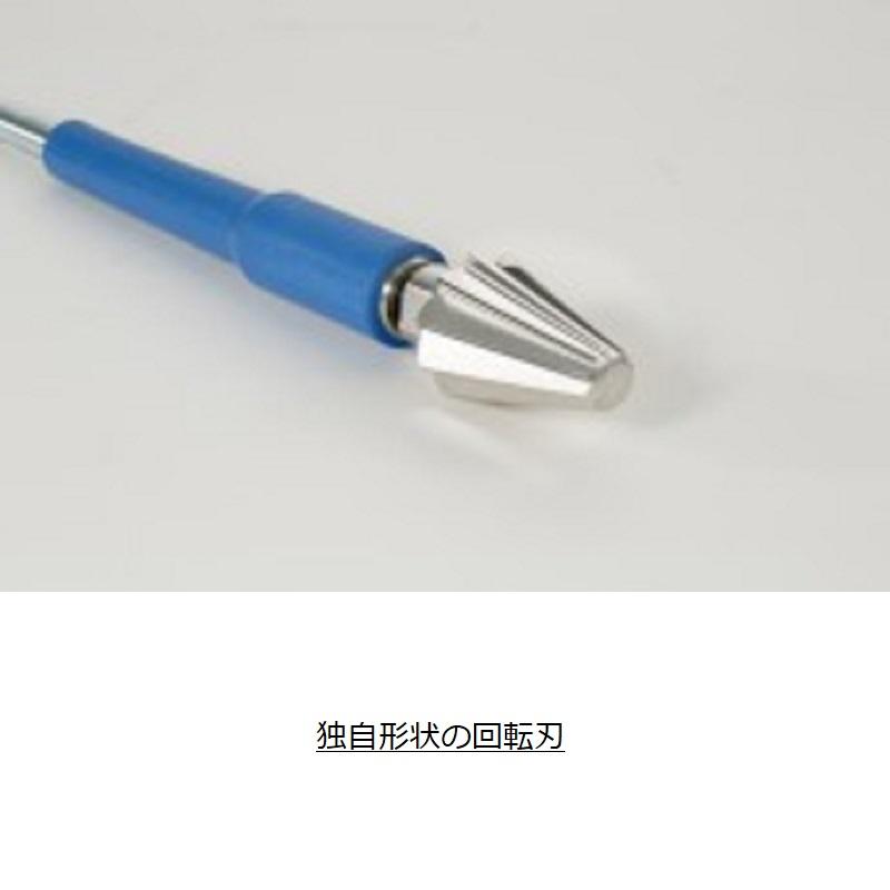 朝日産業 アスパル 電動うろこ取り機 タスケール：AST-150 朝日