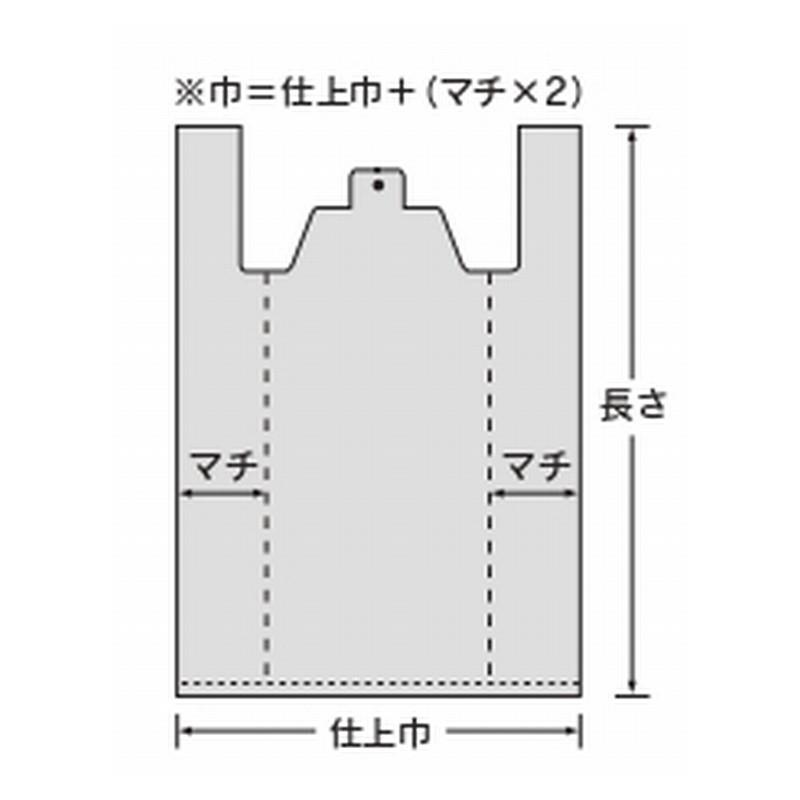 ※法人・店舗様限定※ ニューイージーバッグS 2,000枚  0472743 福助工業 ※ご注文時に法人名・店舗名の記載をお願いします※｜storesupply-shouten｜02