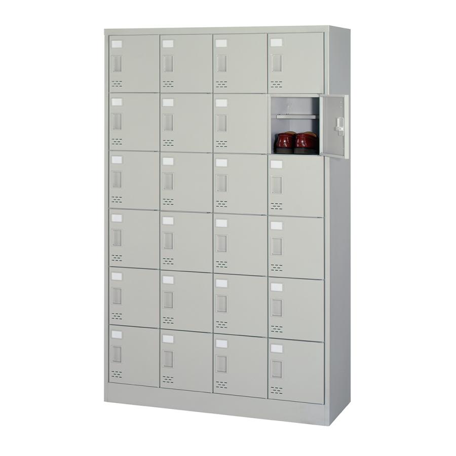 シューズロッカー 扉付 24人用 棚板付 SC-24W アルプススチール 