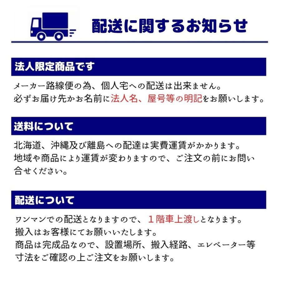多人数ロッカー  単式 シリンダー錠 ライトブルー  SHW1A-LB アルプススチール☆メーカー直送便の画像