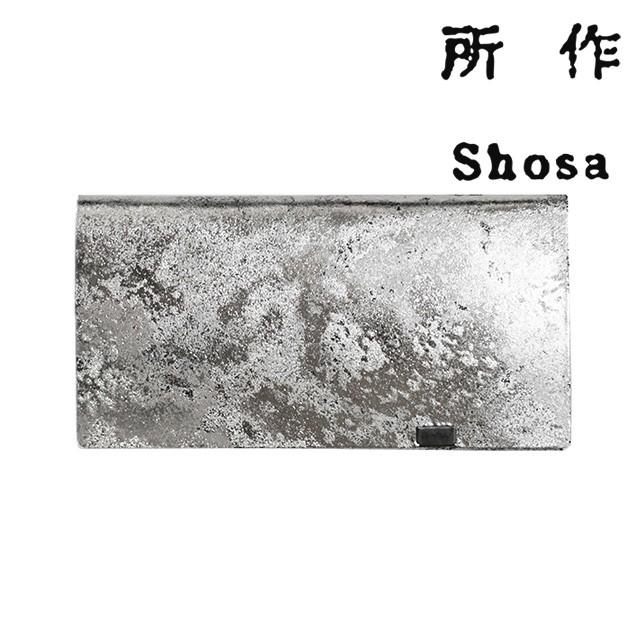 所作（shosa） 財布 侘び寂び レザー ロング ウォレット shosa No,No