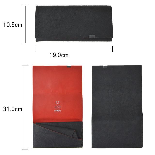 所作（shosa） 財布 黒和紙×レッド レザー ロング ウォレット shosa No