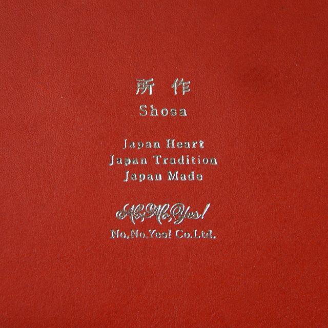 所作（shosa） 財布 黒和紙×レッド レザー ロング ウォレット shosa No