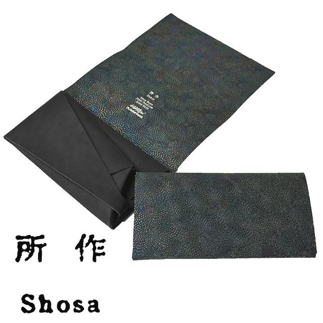所作 長財布 【鮫小紋】 レザー ロング ウォレット shosa No,No,Yes