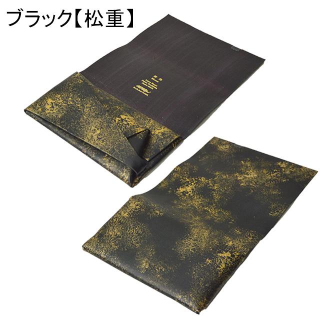 所作 長財布 【雲母】 レザー ロング ウォレット shosa No,No,Yes! 【正規販売】の画像