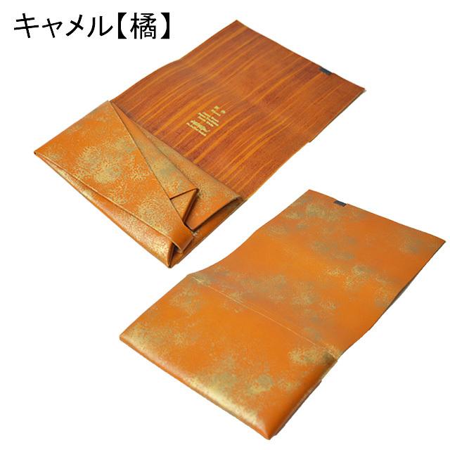 所作 長財布 【雲母】 レザー ロング ウォレット shosa No,No,Yes! 【正規販売】の画像