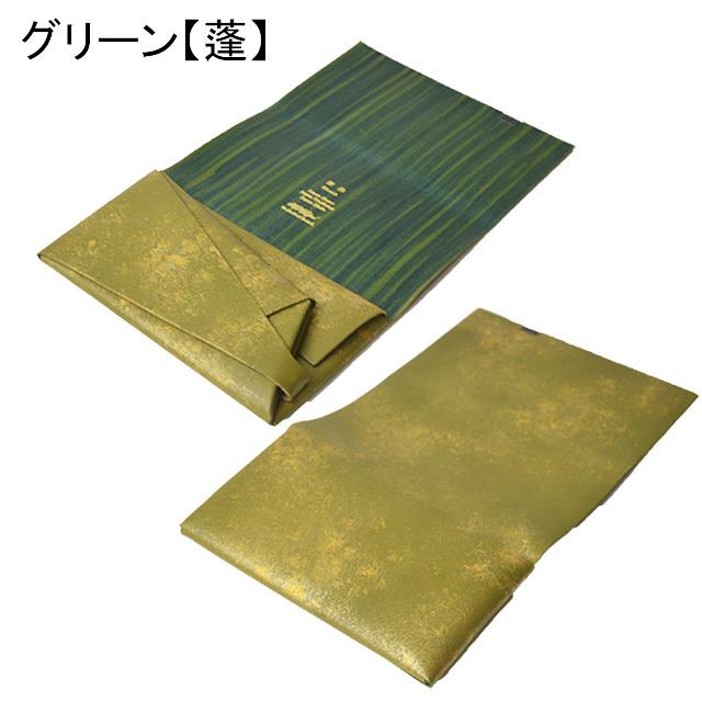所作 長財布 【雲母】 レザー ロング ウォレット shosa No,No,Yes! 【正規販売】の画像