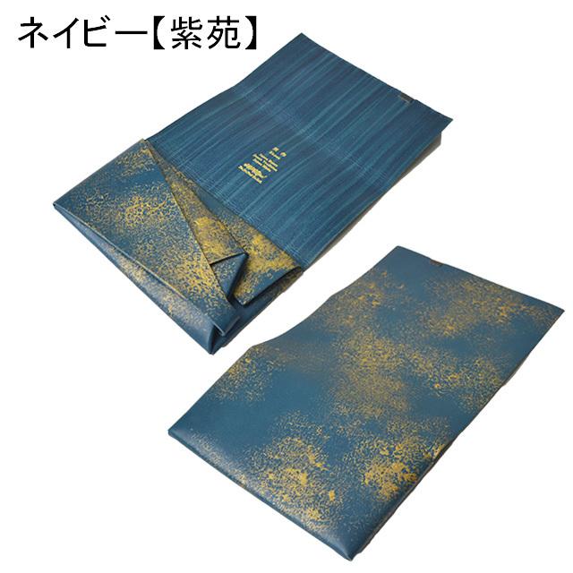 所作 長財布 【雲母】 レザー ロング ウォレット shosa No,No,Yes! 【正規販売】の画像