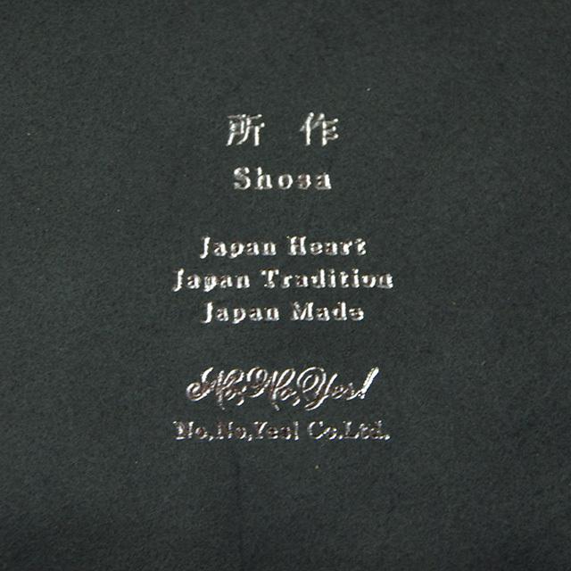 所作（shosa） 財布 【海月】 レザー ショート ウォレット1.0 shosa No