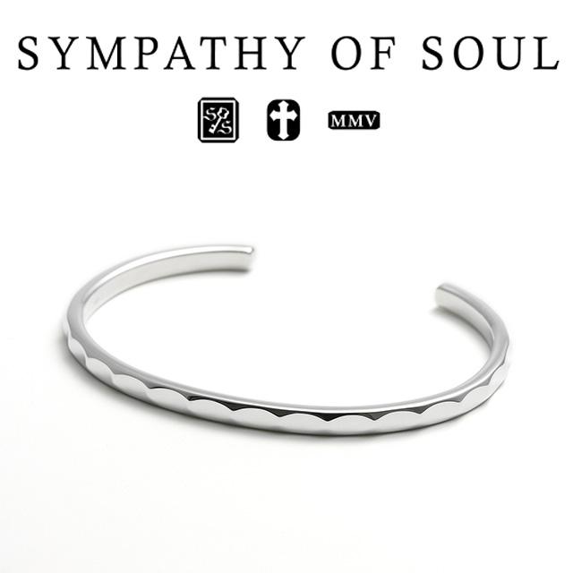 Sympathy of Soul（シンパシーオブソウル） エクラ バングル シルバー