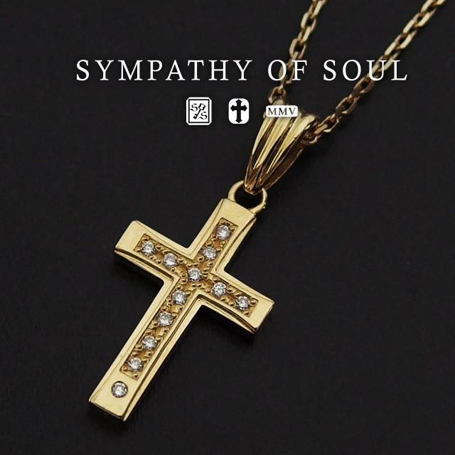 シンパシーオブソウル ネックレス K18ゴールドクロスネックレス ダイヤモンド メンズ レディース sympathy of soul :sos