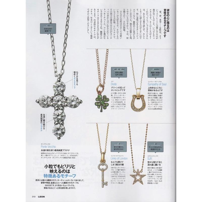 SYMPATHY OF SOUL ネックレス　K18 シンパシーオブソウル　馬蹄 SYMPATHY OF SOUL（シンパシーオブソウル） Small Horseshoe