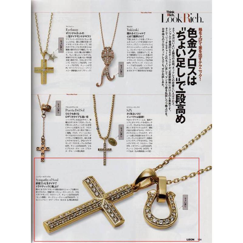 SYMPATHY OF SOUL ネックレス　K18 シンパシーオブソウル　馬蹄 Sympathy of Soul シンパシーオブソウル ネックレス K18 ホース