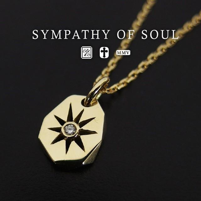 Sympathy of Soul シンパシーオブソウル ネックレス サン プレート K18  