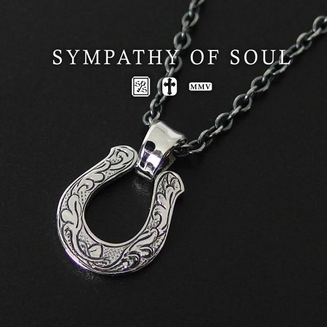 シルバー925 ホースシューネックレス 約53cm シンパシーオブソウル