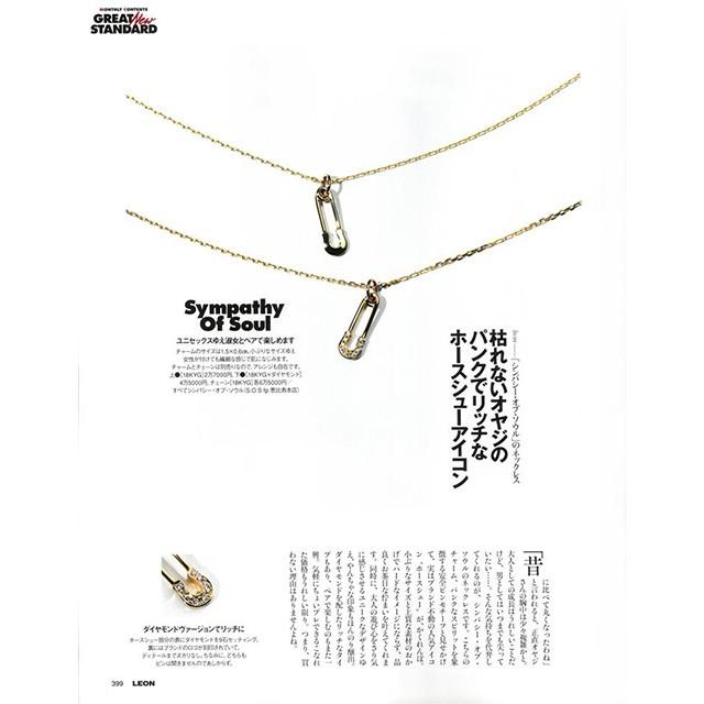 シンパシーオブソウル ネックレス セーフティーピンチャーム K18イエローゴールド Sympathy Of Soul Sos U Nk 190 Store Volk 通販 Yahoo ショッピング