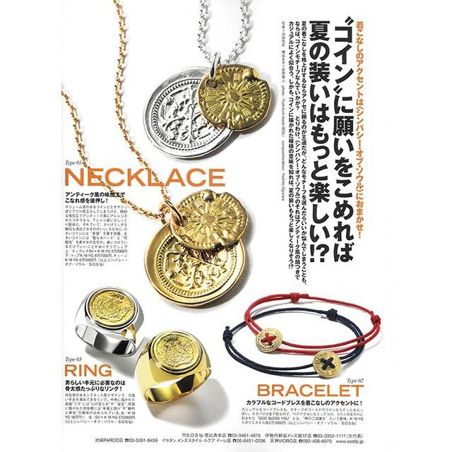 シンパシーオブソウル ネックレス コイン ネックレス ブレスコイン Bless Coin Necklace Sympathy Of Soul Sos U Nk 192 Store Volk 通販 Yahoo ショッピング