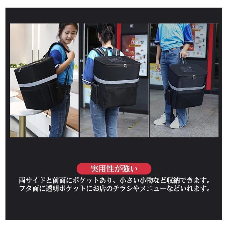 デリバリーバッグ 保温 大容量 カバン 35L 男女兼用 ウバック リュック バッグ ウーバーイーツ 保冷 バックパック ピザポーチ 配達用 バッグ｜storework｜11