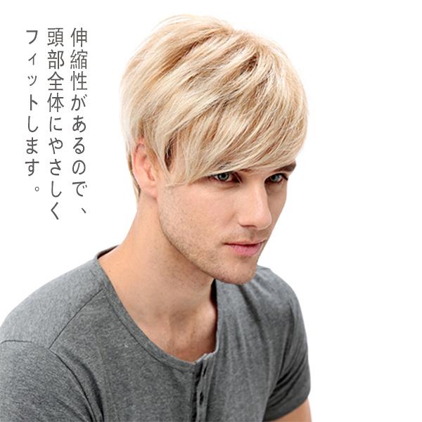 ウィッグ ショート コスプレウィッグ メンズ 男装 自然 ナチュラル ウィッグ 耐熱 コスプレ ハロウィン ウィッグ 仮装ウィッグ 男性 かつら コスプレ 金髪 白髪 :crjf068:横山ストア 通販 ウィッグ ショート コスプレウィッグ メンズ 男装 自然 ナチュラル ウィッグ 耐熱 コスプレ ハロウィン ウィッグ 男性 かつら 仮装ウィッグ 黒髪 金髪 銀髪 白髪