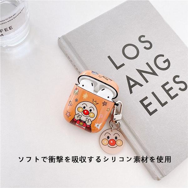 Airpodsケース シリコン Airpods Proケース シリコン キャラクター 可愛い Airpodsケース 韓國 おしゃれ Airpods Proカバー Airpodsケース 落下防止 耐衝撃 保護 Ejzb014 横山ストア 通販 Yahoo ショッピング