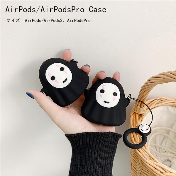 新発売の AirPods pro ケース グリーン カバー エアポッツプロ