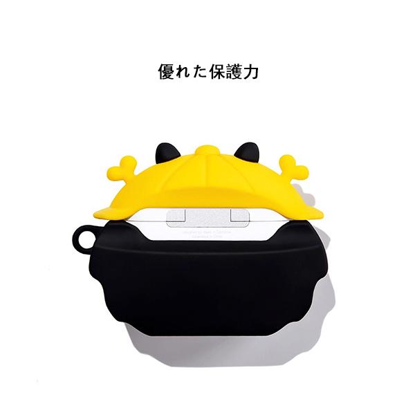 Airpodsケース シリコン Airpods Proケース シリコン キャラクター 可愛い Airpodsケース 韓國 おしゃれ Airpods Proカバー Airpodsケース 落下防止 耐衝撃 保護 Ejzb051 横山ストア 通販 Yahoo ショッピング