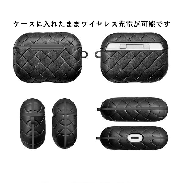 airpods Proケース 革 airpods Proケース レザー エアーポッズプロ エアポッズカバー おしゃれ 高品質レザー ワイヤレス充電 落下防止 イヤホン保護 耐衝撃 防塵|storeyokoyama|03