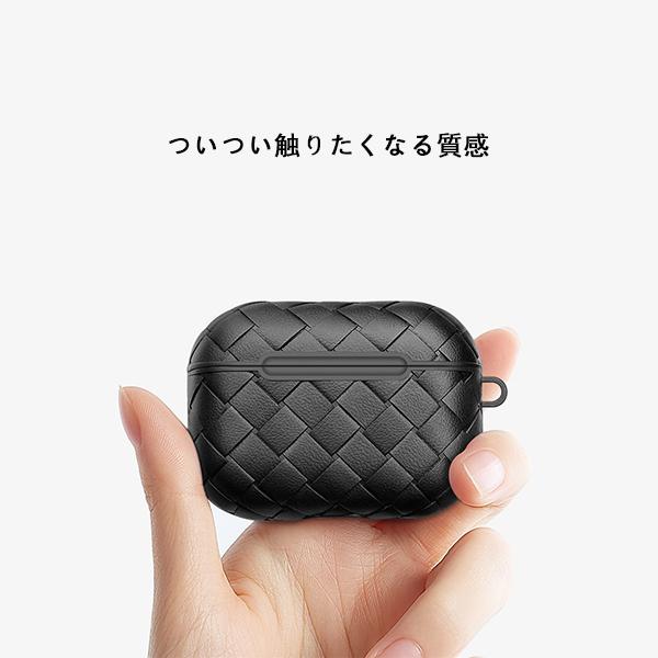 airpods Proケース 革 airpods Proケース レザー エアーポッズプロ エアポッズカバー おしゃれ 高品質レザー ワイヤレス充電 落下防止 イヤホン保護 耐衝撃 防塵|storeyokoyama|05