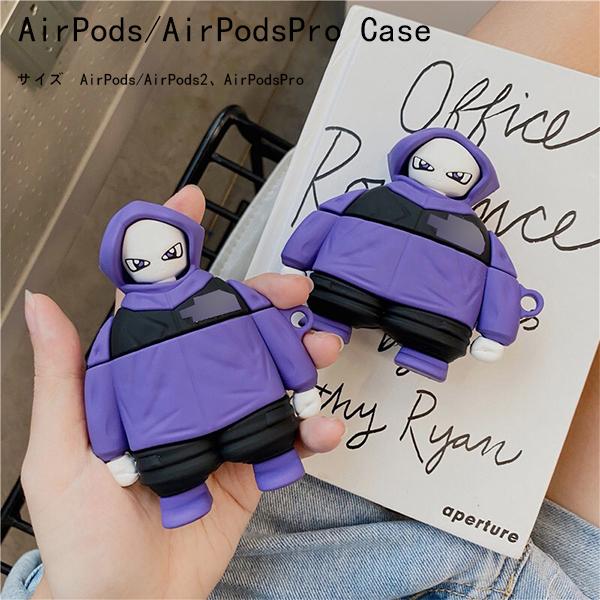 Airpodsケース シリコン Airpods Proケース シリコン キャラクター 可愛い Airpodsケース 韓國 おしゃれ Airpods Proカバー Airpodsケース 落下防止 耐衝撃 保護 Ejzb099 横山ストア 通販 Yahoo ショッピング