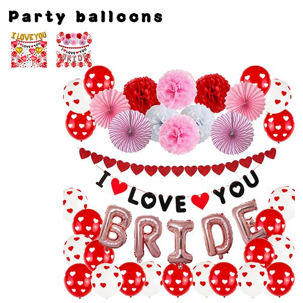 ウエディング バルーン Love バルーン 飾り 結婚祝い パーティーグッズ 風船 結婚式 バルーン電報 飾り付け バルーンセット ウェディング サプライズ プレゼント Jrzs017 横山ストア 通販 Yahoo ショッピング