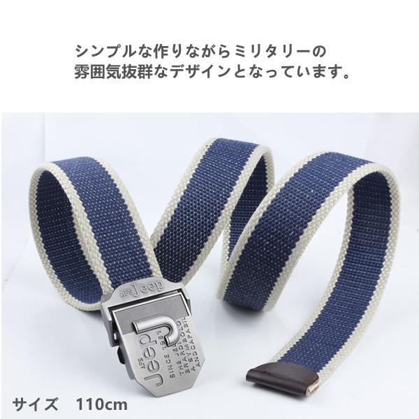 最適な価格 ナイロンベルト メンズ 布 穴なし 無段階調整 ワンタッチ 頑丈 サバゲーベルト 布ベルト 軽量 カジュアル 作業用 作業着 登山 旅行 アウトドア Originaljustturkey Com