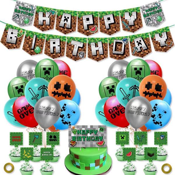 Minecraft マインクラフト バルーンセット 誕生日 パーティー飾り ハッピーバースデー 風船 バルーン飾り ガーランド 壁飾り パーティー飾り付け 国内外の人気集結