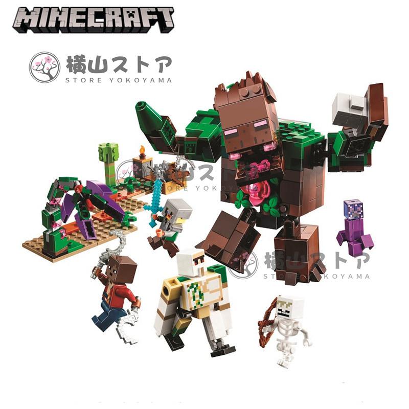 新品 ブロック マインクラフト風 レゴ 互換品 マイクラ風 ブロック おもちゃ レゴミニフィグ 互換 ミニフィグ 知育 ブロック レゴ 子ども クリスマス プレゼント :rmbk044:横山ストア - 通販 - Yahoo!ショッピング 新品 ブロック マインクラフト風 レゴ 互換品 マイクラ風 ブロック おもちゃ レゴミニフィグ 互換 ミニフィグ 知育 ブロック レゴ 子ども クリスマス プレゼント :rmbk044:横山ストア - 通販 - Yahoo!ショッピング