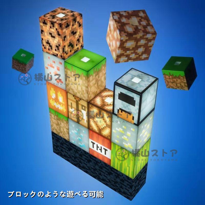 63 以上節約 マインクラフト Minecraft 松明 たいまつ 4色 マイクラ グッズ ゲーム キャラクター ライト おもちゃ プレゼント Materialworldblog Com