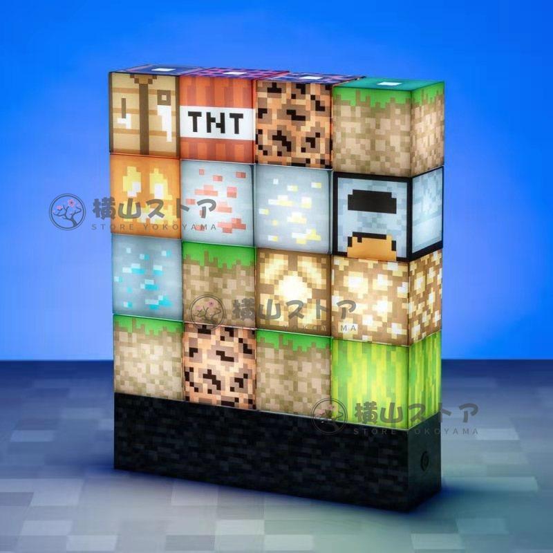 Minecraft Led マインクラフト ライト マイクラグッズ Usb給電 キャラクター ブロック おもちゃ ブロックライト プレゼント 誕生日 ギフト 男の子 女の子 即納 最大半額