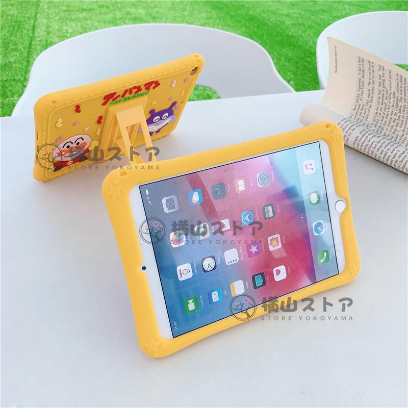 アンパンマン Ipad ケース キャラクター シリコン Ipad ケース アイパッドケース Ipadカバー Ipad第7世代10 2 21 Ipadmini5 10 5 18 Ipad9 7 Mini Ipad 234 Rmbk170 横山ストア 通販 Yahoo ショッピング