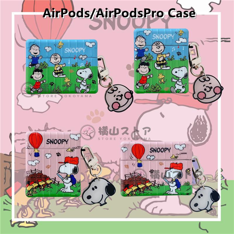 Airpodsケース シリコン Airpods Proケース シリコン Airpods ケース スヌーピー 可愛い キャラクター Airpods ケース 韓國 おしゃれ Airpodsケース 保護 耐衝撃 Rmbk174 横山ストア 通販 Yahoo ショッピング