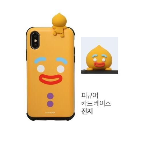 Iphone カード Koukou ヒックとドラゴン カワイイ 携帯カバー カンフーパンダ ジンジャーマン Iphone11 11pro 11promax Hanholic Japanヤフー店 通販 Yahoo ショッピング