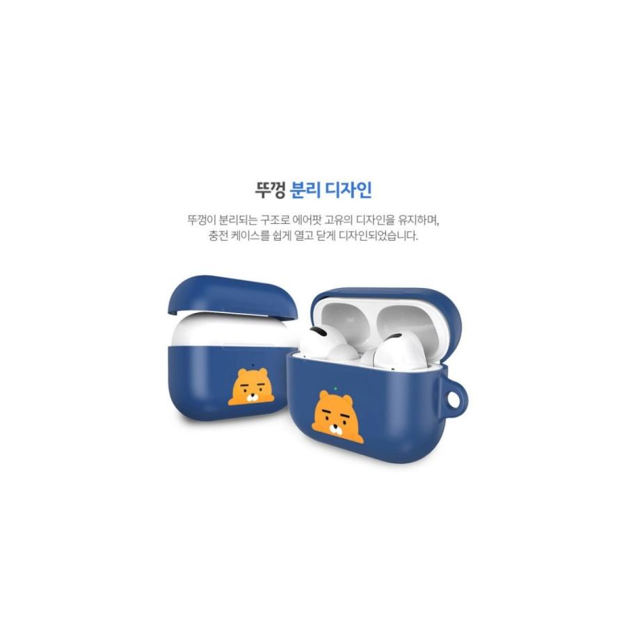 Airpodspro エアポッズプロ ケース イヤホンケース カカオ Kakao パステル 韓流 韓国 ライアン アピーチ コン カワイイ フィギア Kakao Airpodspro02 Hanholic Japanヤフー店 通販 Yahoo ショッピング