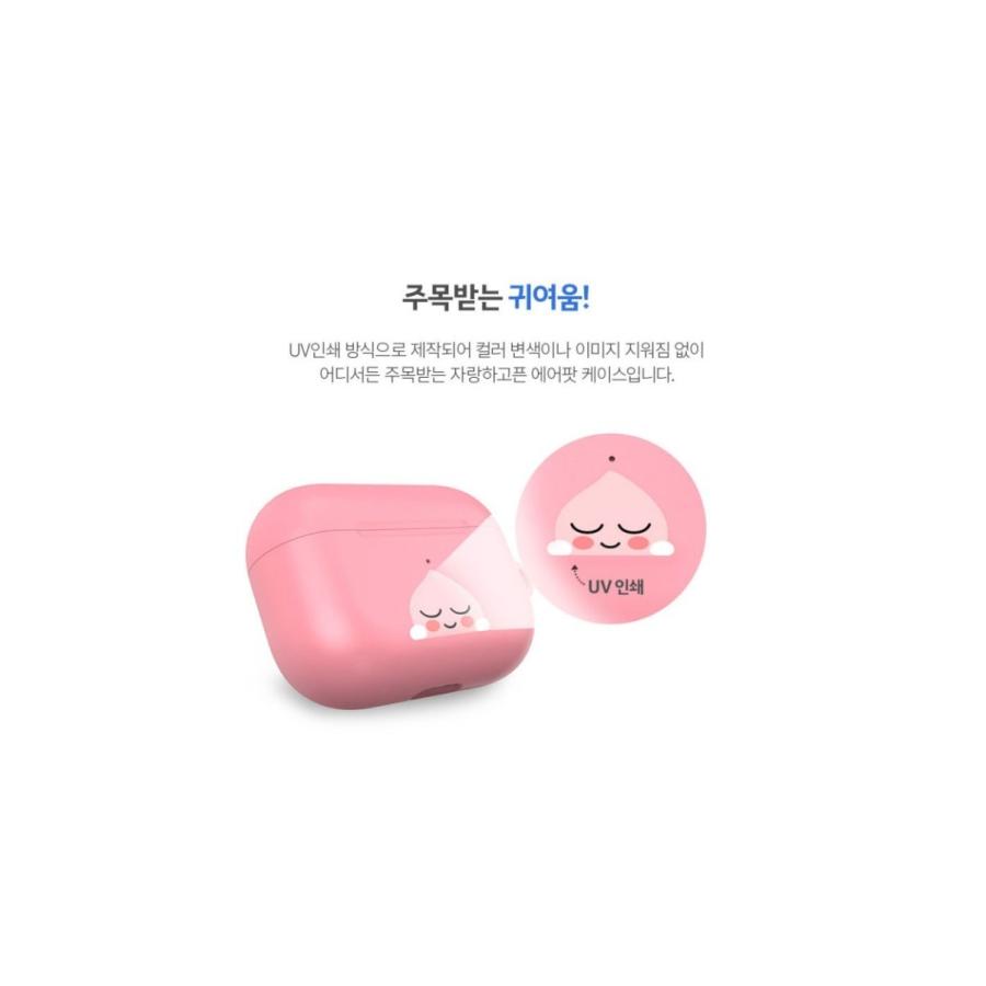 Airpodspro エアポッズプロ ケース イヤホンケース カカオ Kakao パステル 韓流 韓国 ライアン アピーチ コン カワイイ フィギア Kakao Airpodspro02 Hanholic Japanヤフー店 通販 Yahoo ショッピング