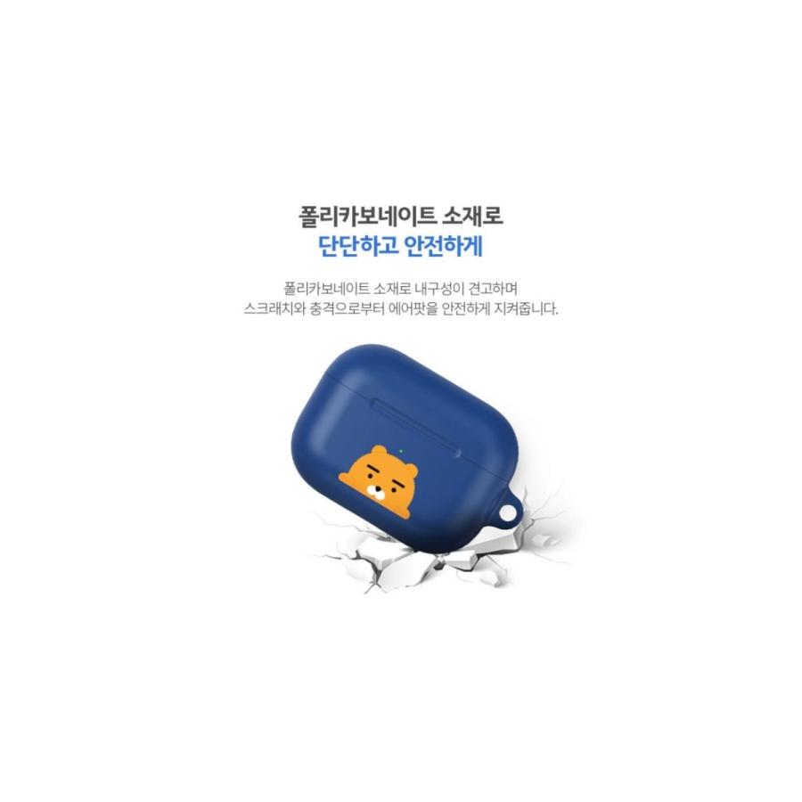 Airpodspro エアポッズプロ ケース イヤホンケース カカオ Kakao パステル 韓流 韓国 ライアン アピーチ コン カワイイ フィギア Kakao Airpodspro02 Hanholic Japanヤフー店 通販 Yahoo ショッピング