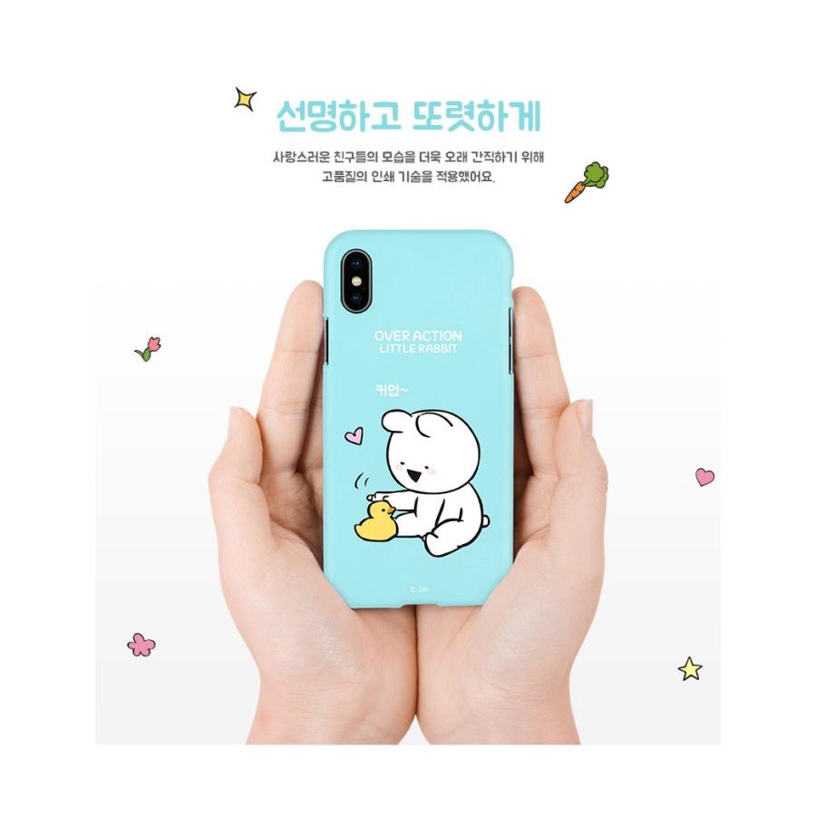オーバーアクションうさぎ Over Action 犬 イラスト 手描き ゆるキャラ シリコン ソフトケース韓国 大人気 Iphone Iphoneケース Overaction Silicon Hanholic Japanヤフー店 通販 Yahoo ショッピング