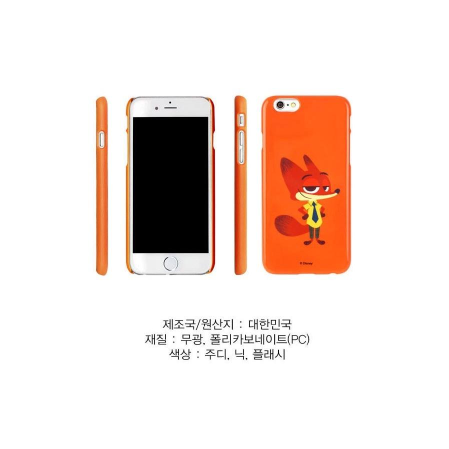 Disney ディズニー Zootopia ズートピア タフ Tough 頑丈 Iphone スマホケース 衝撃 スマホケース カップルケース P0000byk Hanholic Japanヤフー店 通販 Yahoo ショッピング