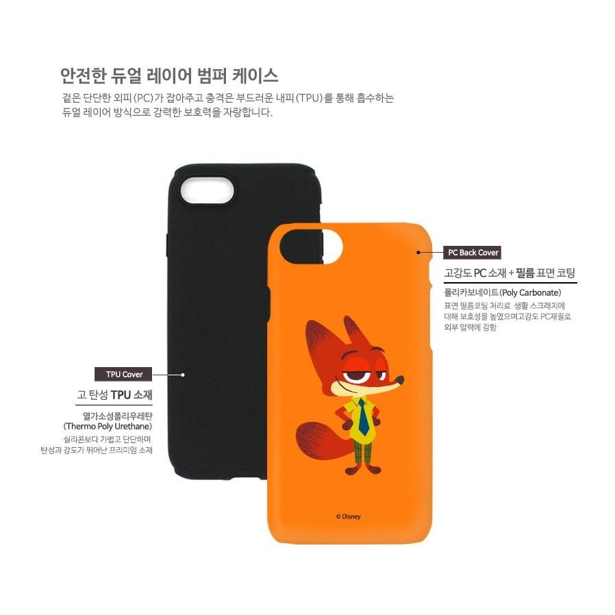 Disney ディズニー Zootopia ズートピア タフ Tough 頑丈 Iphone スマホケース 衝撃 スマホケース カップルケース P0000byk Hanholic Japanヤフー店 通販 Yahoo ショッピング